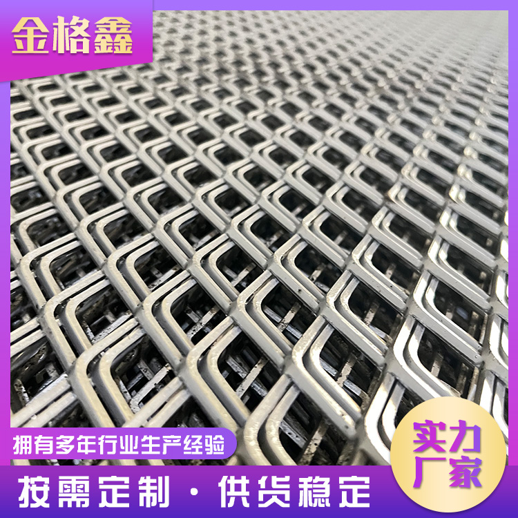 清远钢板网